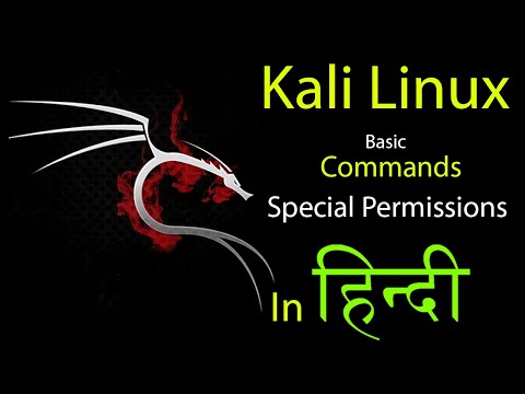 Special Permissions in Kali Linux in Hindi | suid and sgid file permission in Linux - Part 13