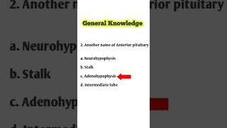 Nursing general knowledge questions part-3 l Nursing government exam questions