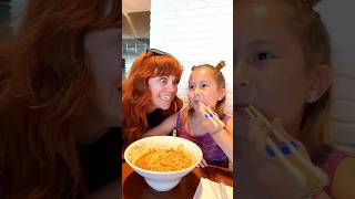 Will She Like LAKI? #foodie