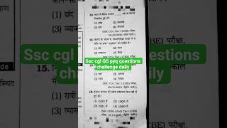 ssc CGL GS history PYQ challenge daily answer karo #ssccgl2025 #ssccgl #ssccglexam #sscexam #cgl #gs
