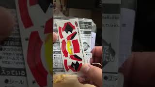 2005年当時品。バトルビーダマン ゼロ バトルミニビー《クロムゼファー》ノスタルジック‼︎