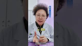 吃他汀降血脂，这5个忌口要牢记 #高血脂 #三高 #他汀 #医学科普 #抖出健康知识宝藏