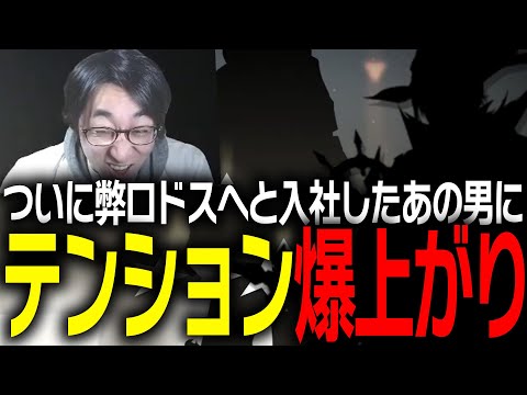 ペペガチャを引くnikuzure_、予想外のオペレーターが来て満面の笑みを浮かべる【アークナイツ】