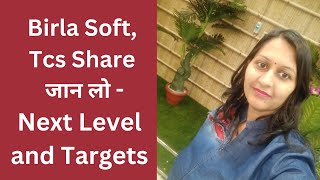 Birla Soft Share Latest News Today, TCS Share Latest News Today #tcsshare #birlasoftshare