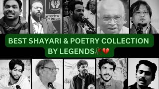 Best Shayari & Poetry Collection By Legends || Urdu Shayari collection ||Mushaira||rang_e_ishq000||