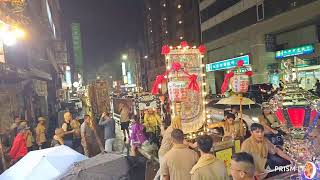 2025.07.20 台南臺疆祖廟大觀音亭暨祀典興濟宮 六合境柱仔行全臺開基永華宮慶贊 四聯境普濟殿百年王巡五朝祈安福醮登殿大典