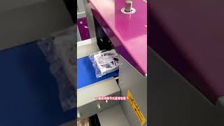 Horizontal Form Fill Seal Machine for Ventilation Fan Exhaust Fan #machine #factory #packingmachine