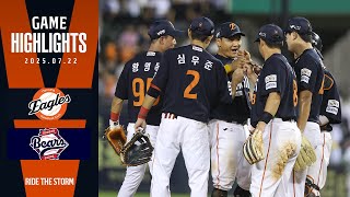 [정규시즌 H/L] 한화 VS 두산 (07.22)