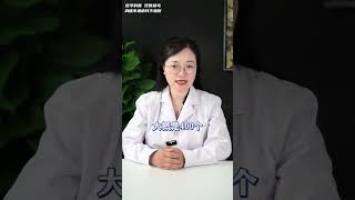 你的内裤也放洗衣机洗吗在抖音pick你的健康搭子  解锁春日健康清单  抖出健康知识宝藏