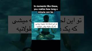 #recpect #meme #fan #comedy #میم #میم_های_باحال #میم_ایرانی #خنده