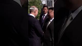 睽違4年！金正恩和蒲亭碰面了　2人久違同框「握手寒暄」｜NOWnews