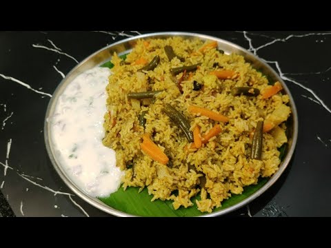 ಹೋಟೆಲ್ ಸ್ಟೈಲ್ ವೆಜಿಟೇಬಲ್ ಪಲಾವ್ ಮಾಡುವ ವಿಧಾನ | vegetable pulav recipe in kannada | veg pulao