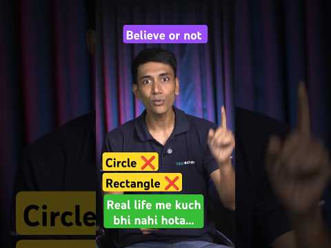 Do 2D Shapes ACTUALLY Exist? 🤔 The Surprising Truth!" #shorts #maths #sqare #rectangle #circle