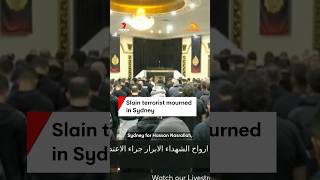 Slain terrorist mourned in Sydney