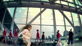 中国南方航空A380广告1