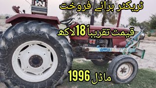 Tractor 640 for sale model 1996(@vellatractorinfo786 ) location Kasra monjal Bahawalpur