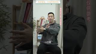 1个动作教大家如何锻炼手肘#健康 #长寿