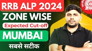 RRB ALP 2024 Zone Wise Expected Cut-off | RRB Mumbai | With Accurate Data | By Anuj Sir #rrbmumbai