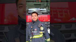 早晚溫差大，記得多穿衣服