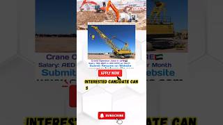 Al Marvan Group Crane Operator jobs in UAE #shorts #youtubeshorts #crane #excavator #job #uae #jobs