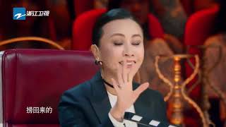 《我就是演员》26强重返舞台！李兰迪、宋轶惊喜回归！《我就是演员》第8期 花絮 20181027 [浙江卫视官方HD]