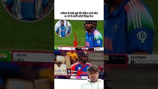 #cricketlover #cricket #ipl #duet #msdhoni #newharyanvisong #crickettournament #psl8 #cricketleague