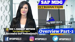 SAP Master Data Governance Overview - 2 | Learn SAP Master Data Governance | SAP MDG Online Training