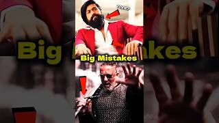 3 Big Mistakes Of KGF 2 #shorts