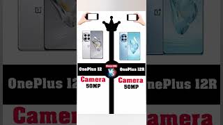 OnePlus mobile comparison #oneplus #oneplus12r #oneplus12 #mobilephone #tech #smartphone #treding