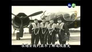 高空的勇者-黑貓黑蝙蝠 (2010)
