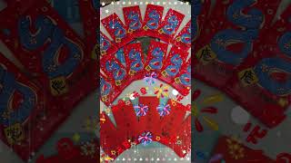 王慧雯2025金蛇年祝福