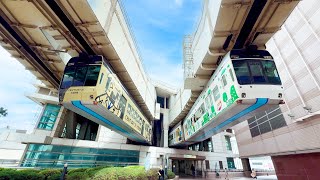 Riding World's Longest Sky Train in Japan | Chiba Monorail 🚈 ☁️
