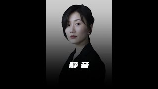 《1000部》一剪到底完整催泪电影解说 #一剪到底 #催泪电影 #内容启发搜索 #一剪到底  #静音