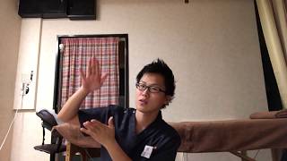 『足底筋 概要 重心バランスや姿勢に関係している！？』慢性腰痛専門 クリニカルケア大将-TAISYO-