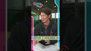 12強奪冠了卻2013年經典賽遺憾｜鞋來開箱｜TVBS新聞@tvbsnews24live