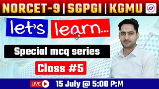 AIIMS NORCET-9 | SGPGI | KGMU | Staff Nurse & Nursing Officer | RJ career point | Rajesh Sir