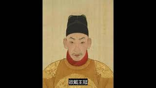 明人为什么爱贬低正德帝？我们今天看到的武宗多大程度是被塑造的？_皇帝