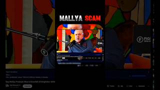 The Kingfisher VijayMallya Scam #vijaymallya #scamshorts