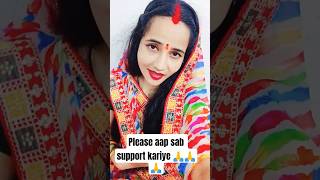 yah pahli bar ka Milana bhi #song #love #hindisong