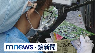 友達將關新加坡廠　董座彭双浪證實「營運調整」｜#鏡新聞