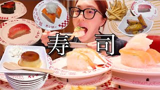 [Sushi Heaven] After eating a lot at Sushiro, we had a great time talking about our love lives in...