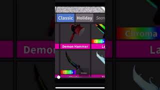 #roblox jays mm2 #robloxedit crates are 0 and 1 and 2 are 50-