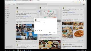 十分鐘數位加密貨幣課程 Ethereum Wallet 以太幣錢包