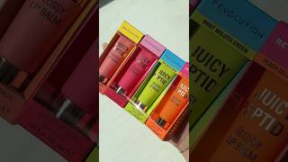 Finally a pigmented glossy lip balm #shorts