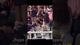 Jhope attending Blackpink concert 😱🤯 #jhope #fypviralシ #ytshorts #deadline @BLACKPINK
