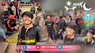 🔴 បទថ្មីៗ ល្បីក្នុង_tik tok,Remix2025🔥🇰🇭( ហ្អែងឃើញគេអត់មាត់គេខ្លាចហ្អែងមែន 💪🏽)ស្ទាវប្រាសាទតាមាន់ធំ