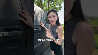 适合新手司机的400万民用装甲车，防火箭筒更能防碰瓷！ #抖音汽车 #乔治巴顿#装甲车 #买车那点事儿 #带你懂车