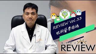 【Vol.33 Review 醫學雜誌】中華民國眼科醫學會新任理事的期待 孫啓欽醫師專訪