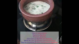 Manathakkalithannisaaru #ஆரோக்கியசமையல் #manathakkalikeerai #ulcertreatment #healthycookingchannel