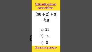 MATH ssc #maths #mathstricks #sscmath #ssc